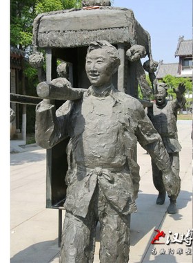 古代人物抬轿子雕塑娶亲出门工具雕塑玻璃钢仿铜雕塑户外景观雕塑