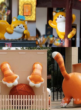 玻璃钢卡通猫咪立体门头雕塑网红店铺门口装饰大型落地打卡摆件