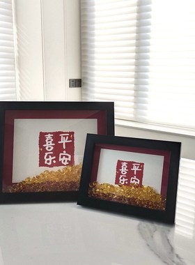 好寓意吉祥喜庆乔迁开业礼物玄关电视柜博古架个性元宝桌面摆件