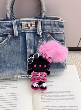 粉色豹纹kt包包挂件裤子挂件