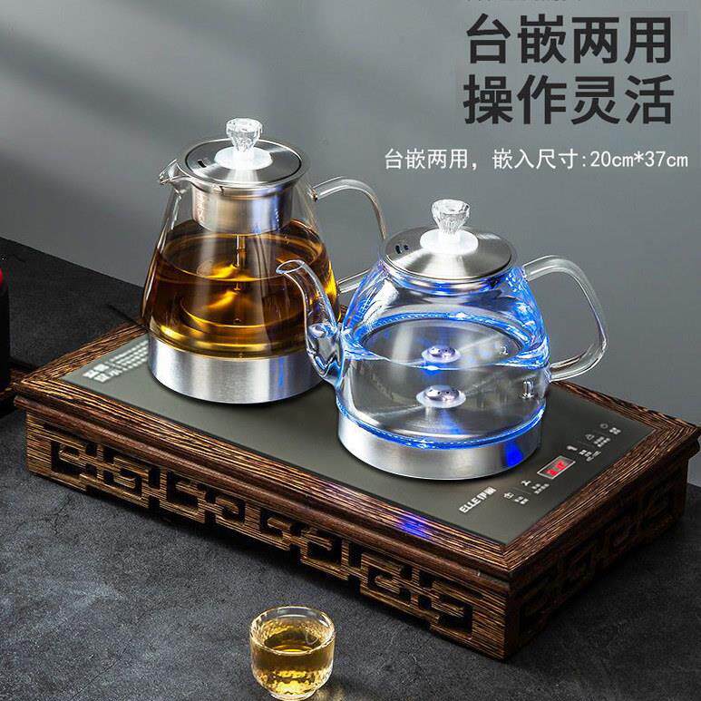 Fully automatic kettle household electric kettle bottom water set electric tea stove brewing self-priming pumping tea set