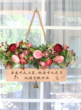 创意轻奢花艺玫瑰花挂牌壁饰背景墙遮丑家居服装店铺挂饰挂件定制