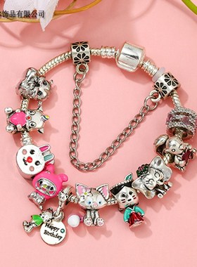 可爱卡通系列小动物彩色串珠手链女设计小众闺蜜手链网红卡通手饰