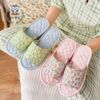 New Korean style floral quilted fabric slippers for women in spring and autumn for home indoor mute non-slip soft bottom floor mops