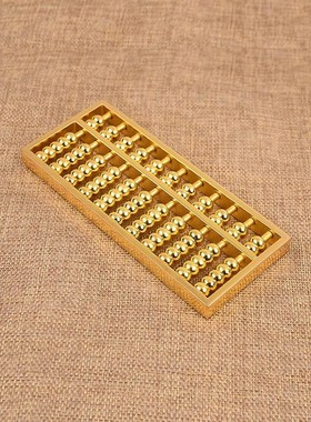 铜算盘纯铜摆件大号实心小金算盘摆件客厅装饰桌面钥匙扣挂件吊坠