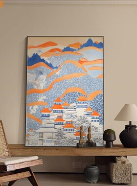 中古风抽象国潮青花瓷玄关装饰画橙色建筑线条挂画工装样板房壁画