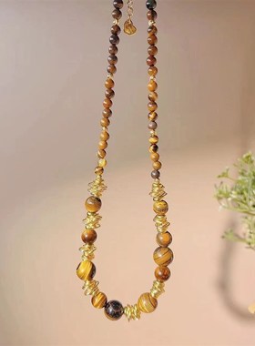 虎眼石高级百搭天然石串珠项链真金电镀小众气质复古毛衣链颈链女