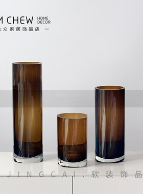 轻奢现代北欧黑色咖色直筒玻璃花瓶样板间售楼处客厅家居软装饰品