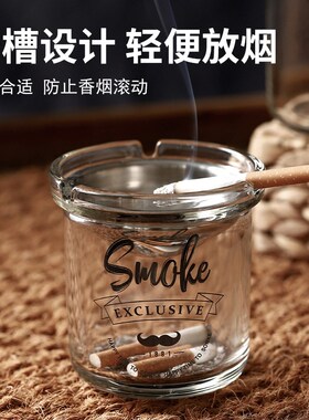 家用烟灰缸高级感不锈钢防飞灰办公室烟缸高端带盖防风车载烟灰缸