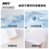 Children's Socks Girls Summer Thin Pantyhose Stockings White Dance Socks Practice Special Grade Examination Bare Leg Artifact