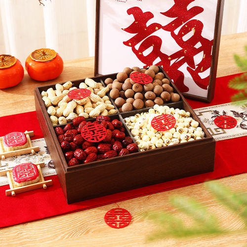 结婚订婚摆件早生贵子干果盒子婚房布置新婚压床坚果盒子装饰用品 - 图0