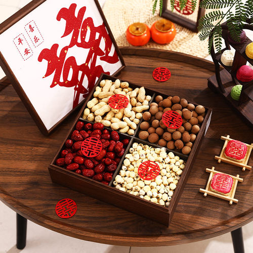 结婚订婚摆件早生贵子干果盒子婚房布置新婚压床坚果盒子装饰用品 - 图1