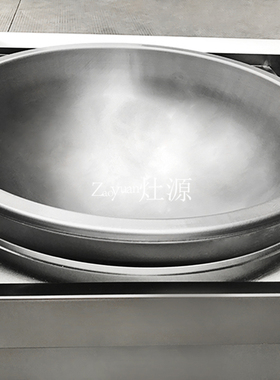 单头大炒炉W学校食堂电炒锅电锅灶米商用电磁炉