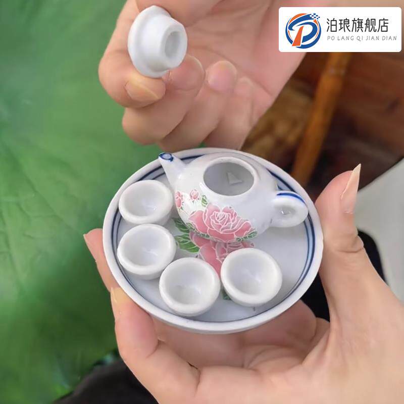Celadon Chaozhou Milk Tea Mini Pocket Tea Set New Small Teapot Teacup Shantou Milk Tea