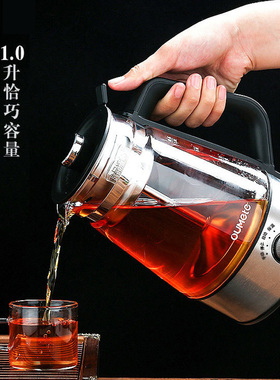 欧美特全自动煮茶器办公室小型逆流式喷淋蒸汽蒸茶壶恒温保温