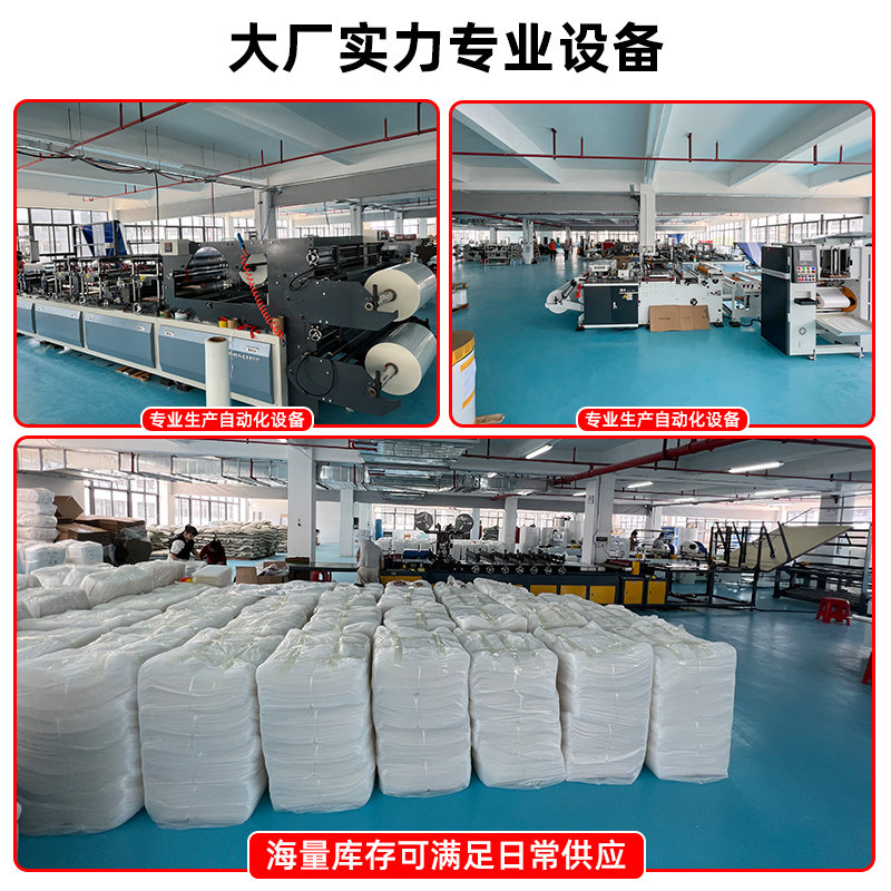 加厚气泡膜垫卷装防袋子打包装快递泡沫塑料泡泡纸,淘宝优惠券,粉丝福利购,淘宝优惠卷