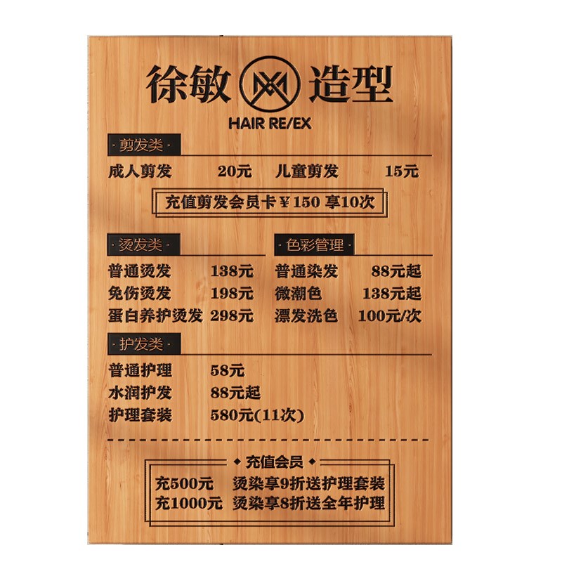 图5