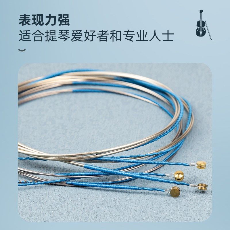 丹麦原装 蓝雅阁 J lu 大提琴弦 弦单弦中张力,淘宝优惠券,粉丝福利购,淘宝优惠卷