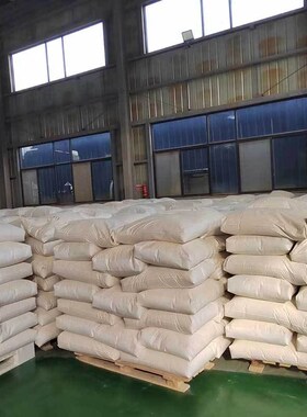 超细竹纤维粉目纯竹粉毛竹降解餐具原材料地膜楠竹粉原材料