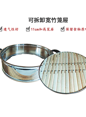 郭老大电炒锅定时铸铁锅家用电热锅煮饭蒸煮炖一体式插电