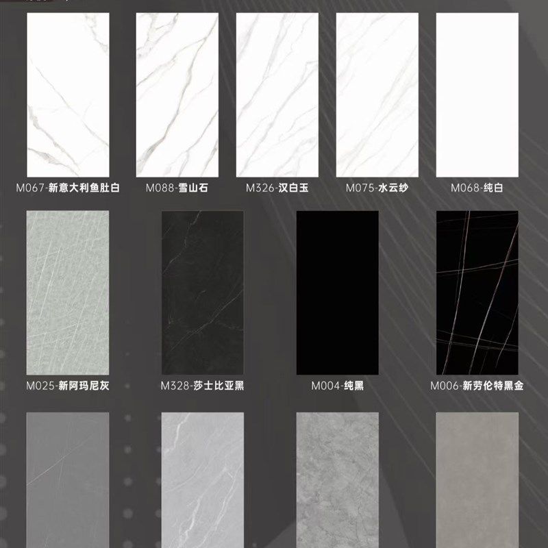 岩板板材台面桌面加工定制餐桌茶几电视柜板吧台面大理石哑光,淘宝优惠券,粉丝福利购,淘宝优惠卷