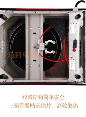 商用大功率电炉电炉子炒菜做饭电热炉电炉盘