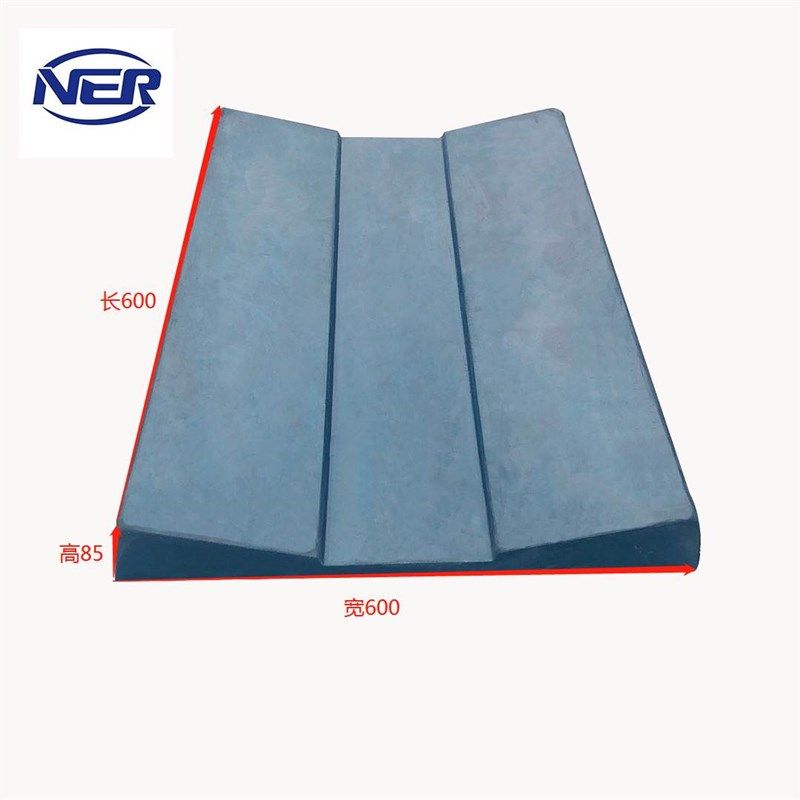 钢卷橡胶枕托钢卷橡胶鞍座钢卷型垫 钢卷铝卷橡胶垫块,淘宝优惠券,粉丝福利购,淘宝优惠卷