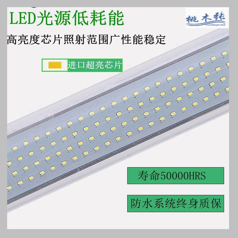 桃木张供应JLD防水防油N车床数控机床工作灯,淘宝优惠券,粉丝福利购,淘宝优惠卷