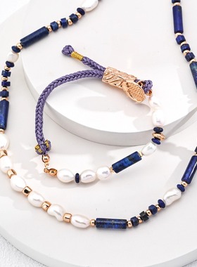 纯银珍珠青金石手链