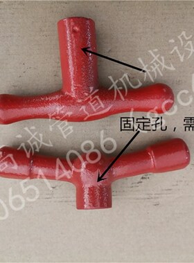 2寸3寸4寸 割刀手柄 割刀总成 电动套丝机配件 沪工虎头宁达顺牌