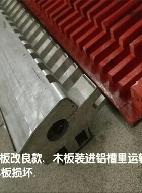 一套包邮BOPP封箱胶带分条机模具1.3幅宽胶带机铝模胶带模具