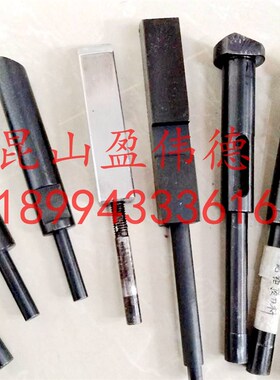 DETA德大圣杰北钜首轮臻赏刀库换刀臂顶刀杆 锁刀杆顶刀爪 限位杆