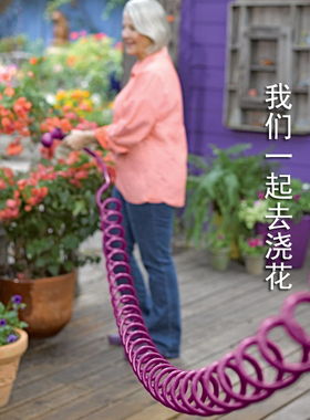 30米伸缩弹簧家用洗车水管花园浇花喷头套装菜地浇水多功能喷水枪