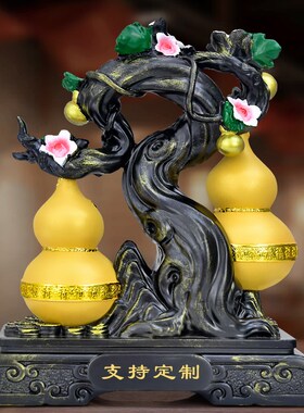 招财葫芦摆件福禄双全客厅装饰品中式酒柜电视柜入户玄关乔迁新居