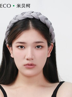 复古法式缎面辫子头箍女夏季新款高颅顶发卡宽边短发发箍减龄发饰