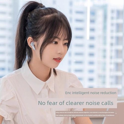 蓝牙耳机真正的无线入耳式降噪游戏低延迟超长电池寿命高品质2024 - 图1