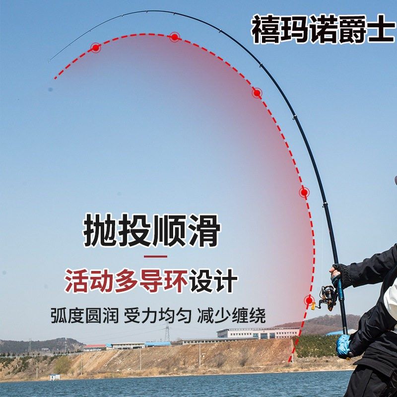 矶钓竿碳素超硬矶竿4.5.4米矶钓杆长节手海两用杆 矶杆钓鱼竿,淘宝优惠券,粉丝福利购,淘宝优惠卷