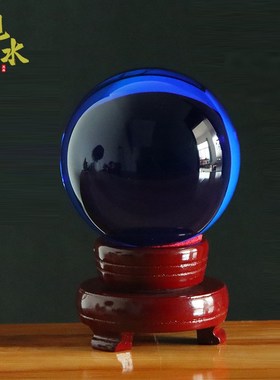 黄色白水晶球摆件招财p绿粉红蓝紫水晶球玻璃球客厅酒柜家居办公