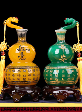 新中式福字葫芦树脂装饰品玄关客厅电视酒柜博古架花瓶艺术品摆件