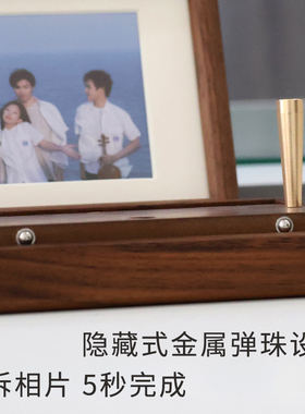 黑胡桃8寸实g木相框摆台高级感6寸摆件7寸原木画框装裱洗照片纪念