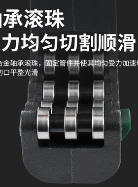 鸿森管子割刀切管器 不锈钢管割刀铜管割管刀HS-TD32旋转式剪刀