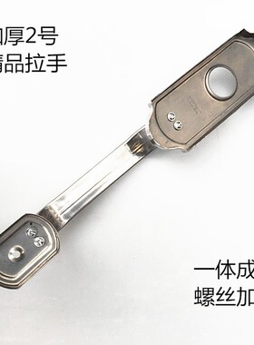 明装拉手木门带孔拉手 304不锈钢加厚防盗锁外装锁橱柜门把手201