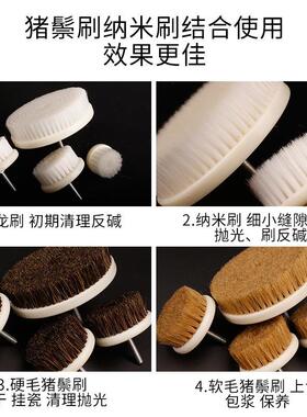 电动文玩清理刷盘毛刷轮猪鬃小刷盘抛光刷头金刚核桃橄榄核包浆刷