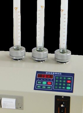 粉末振实密度计金属材料金属粉末颗粒流电子密度比重检测设备仪器