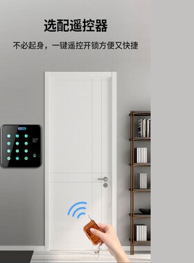 门禁系统办公室玻璃门电子小区电插锁双门刷卡面板电磁安装一体机