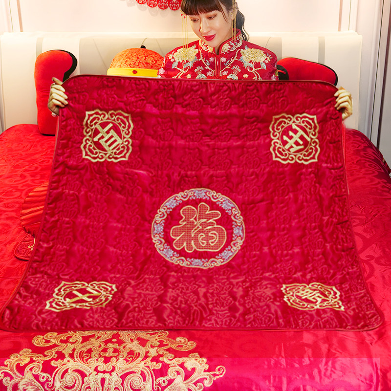 结婚新娘坐福垫新款坐福小被子床上婚礼出嫁男方婆家坐垫刺绣喜,淘宝优惠券,粉丝福利购,淘宝优惠卷