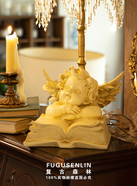 复古森林欧式树脂做旧读书思考天使大号书橱摆件家居装饰拍摄道具