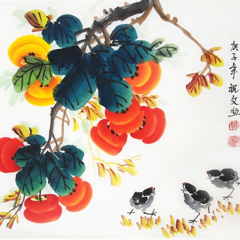 纯手绘花鸟画定制柿子图事事如意电表箱餐厅玄关走廊装饰实木画框,淘宝优惠券,粉丝福利购,淘宝优惠卷