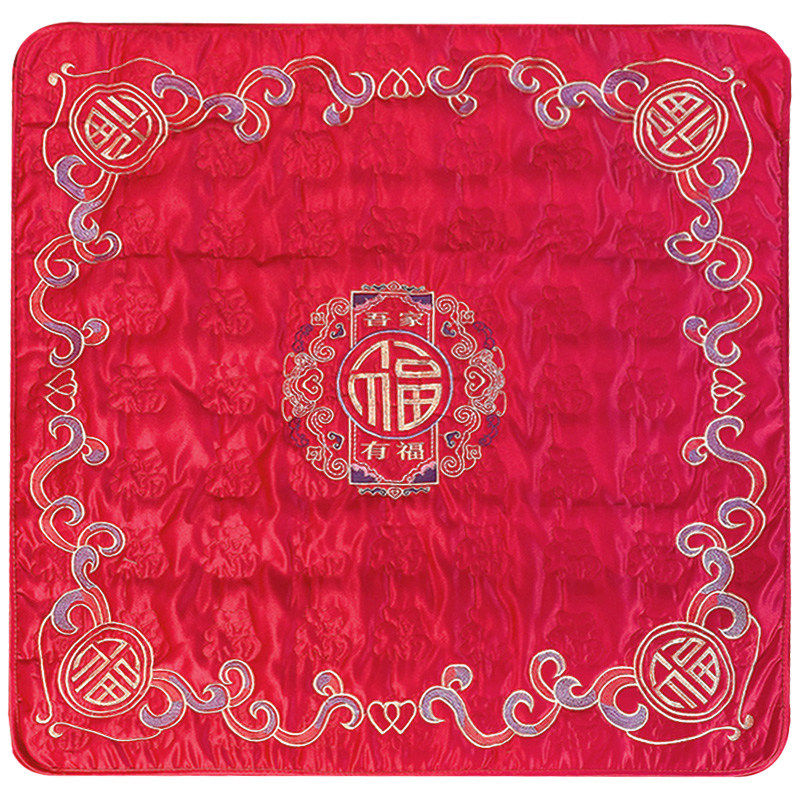 结婚新娘坐福垫新款坐福小被子床上婚礼出嫁男方婆家坐垫刺绣喜,淘宝优惠券,粉丝福利购,淘宝优惠卷