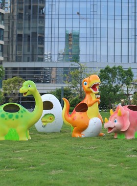 户外园林景观玻璃钢卡通垃圾桶雕塑幼儿园小区草R坪装饰果皮箱摆